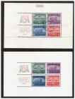 ESTONIA stamps 1939 PÄRNU block MiNo. Bl.4 used and unused
Sold as seen, no return. MiNo. Bl.4 used and unused.