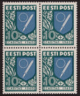 ESTONIA stamps 1940 CARITAS 10+10 senti MiNo.152 unused 4 block
Sold as seen, no return. MiNo. 152.
