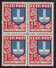 ESTONIA stamps 1940 CARITAS 15+15 senti MiNo.153 unused 4 block
Sold as seen, no return. MiNo. 153.