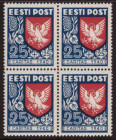 ESTONIA stamps 1940 CARITAS 25+25 senti MiNo.154 unused 4 block
Sold as seen, no return. MiNo. 154.