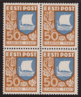 ESTONIA stamps 1940 CARITAS 50+50 senti MiNo.155 unused 4 block
Sold as seen, no return. MiNo. 155.