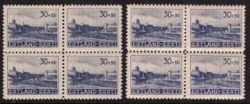 ESTONIA stamps 1941 RECONSTRUCTION FUND ISSUE 30+30 pfg MiNo.6 4 blocks
Sold as seen, no return. MiNo. 6.