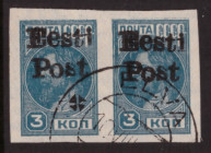 ESTONIA, Russia - ELVA 3 Kop with Eesti Post overprint 1941
Sold as seen, no return. Signed EICHENTHAL
RARE!