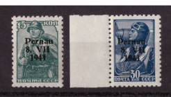 ESTONIA, Russia - Pernau 1941 Type I overprint 15 and 30 kop
Sold as seen, no return. Signed KALEV KOKK and KRISCHKE