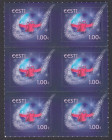 Estonia Stamp Block 2013
Vigatrükk.