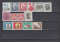 Group of stamps: West Germany (117)
MNH. Page is not included. Sold as seen, no return. Please check photos on our website for details. 