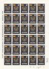Group of stamps: Ghana 1958 Full Sheets (4)
MNH. Sold as seen, no return. Please check photos on our website for details. 