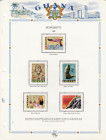 Group of stamps: Ghana 1963- 65
MH. Sold as seen, no return. Please check photos on our website for details. 