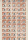 Group of stamps: Pakistan Sheets 1949 (4)
MNH. Sold as seen, no return. Please check photos on our website for details. 