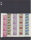 Paraguay Stamps (20)
MNH. Page is not included. Sold as seen, no return. 