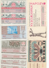 Estonia, Russia USSR Lottery tickets (23)
Sold as seen, no return. ﻿