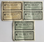 Estonia Lottery tickets 1939-1940
Various condition.