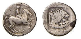 MACEDONIA - Zecca incerta - PERDICCAS II (circa 451-413 a.C. ) TETROBOLO gr.2,3 -D/Cavaliere a d. avanza lentamente tenendo due lance R/Entro quadrato...