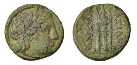 MACEDONIA - Zecca incerta - KASSANDER (319-297 a.C.) AE 19 -D/Testa di Apollo laureata a d. R/Tripode con ai lati le legende ΚΑΣΣΑΝΔΡΟΥ ΒΑΣΙΛΕΩΣ − Ae ...