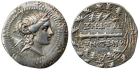 MACEDONIA - Zecca incerta - PROVINCIA ROMANA (158-150 a.C.) TETRADRAMMA gr.16,8 - D/Entro scudo macedone la testa di Artemisia a destra R/Clava con sc...