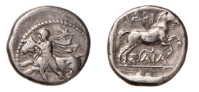 THESSAGLIA - LARISSA (440-400 a.C.) DRACMA gr.5,9 - D/Heros a s. prede il toro per le corna R/Cavallo rampante a d. con briglie sciolte, sopra ΛAΡI e ...