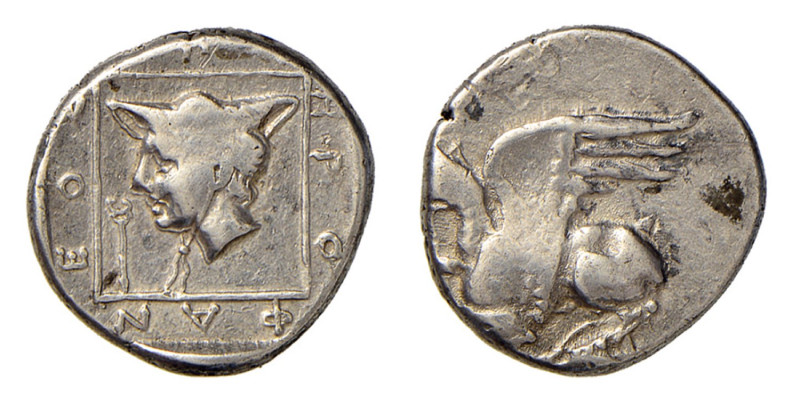 THRACIA - ABDERA (circa 411-385 a.C.) Magistrato Herophaneos - TETROBOLO gr.2,8 ...