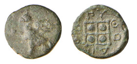 THRACIA - ABDERA (circa 425-352 a.C.) AE 10 mm. -D/Grifone a s. R/Quadrato con 4 globi e intorno legenda -Ae - Sng.Cop.371v. RARA BB/SPL