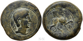 SPAIN. Castulo. Ae Unit (Early 2nd century BC)