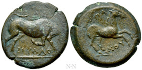 APULIA. Arpi. Ae (Circa 275-250 BC)