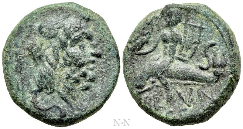 CALABRIA. Brundisium. Ae Semis (Circa 2nd century BC). 

Obv: Wreathed head of...