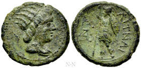 SICILY. Aitna. Quadrans (Circa 211-200 BC)