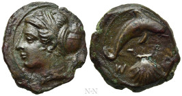 SICILY. Syracuse. Dionysios I (405-367 BC). Ae Hemilitron