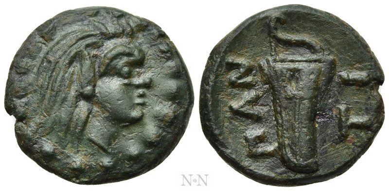 CIMMERIAN BOSPOROS. Pantikapaion. Ae (Circa 310-304/3 BC). 

Obv: Head of Pan ...