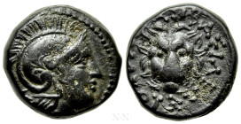 KINGS OF THRACE (Macedonian). Lysimachos (305-281 BC). Ae. Lysimacheia