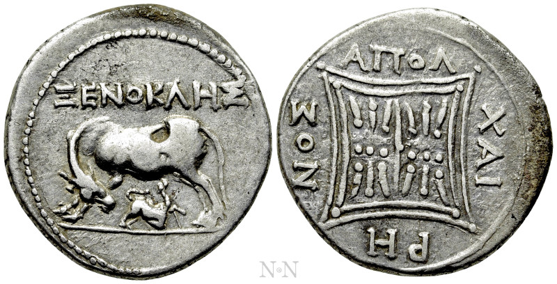 ILLYRIA. Apollonia. Drachm (Circa 229-100 BC). Xenokles and Chairenos, magistrat...