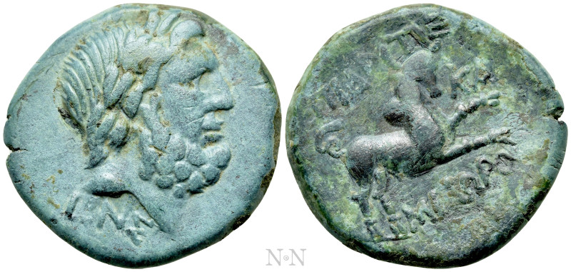 ASIA MINOR. Uncertain. Ae (Circa 2nd-1st centuries BC). Artemidoros, magistrate....