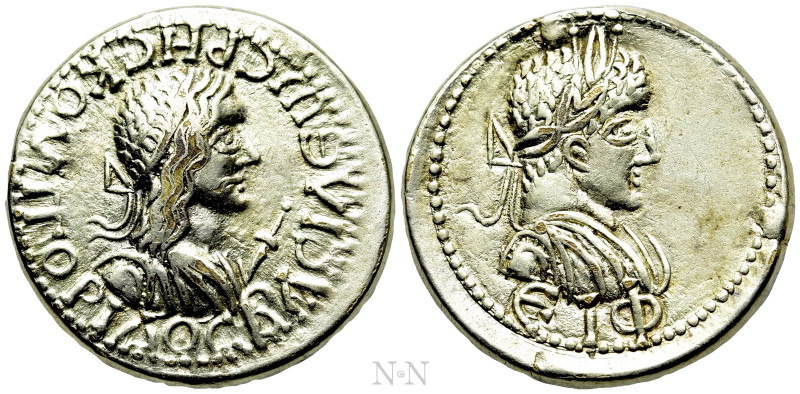 KINGS OF BOSPORUS. Rhescuporis II with Elagabalus (211/2-226/7). EL Stater. Date...