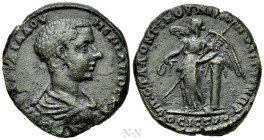 MOESIA INFERIOR. Nicopolis ad Istrum. Diadumenian (Caesar, 217-218). Ae. Statius Longinus, legatis consularis