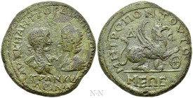 MOESIA INFERIOR. Tomis. Gordian III with Tranquillina (238-244). Ae 4½ Assaria