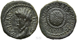 MACEDON. Koinon. Nero (AD 54-68). Ae