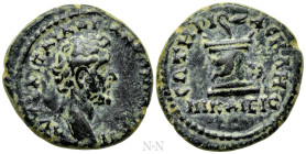 BITHYNIA. Nicaea. Antoninus Pius (138-161). Ae