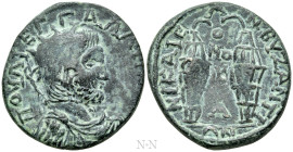 BITHYNIA. Nicaea. Gallienus (253-268). Tetrassarion. Homonoia with Byzantium