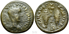 BITHYNIA. Nicaea. Macrianus (260-261). Ae. Homonoia issue with Byzantium