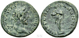 BITHYNIA. Nicomedia. Antoninus Pius (138-161). Ae