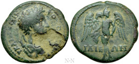 TROAS. Ilium. Commodus (177-192). Ae