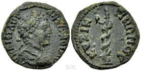 MYSIA. Cyzicus. Elagabalus (218-222). Ae