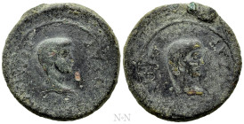 MYSIA. Pergamum. Germanicus & Drusus (Caesares, 14-19). Ae. Struck under Tiberius