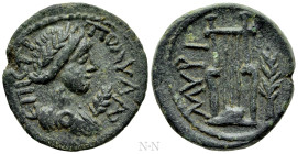 AEOLIS. Myrina. Pseudo-autonomous. Time of the Antonines (138-192). Ae. Polida, strategos