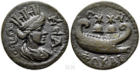 IONIA. Phocaea. Pseudo-autonomous (Circa AD 275-250)