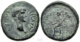 LYDIA. Mostene. Nero (Caesar, 50-54). Ae. Pedanios, magistrate