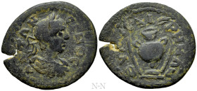 LYDIA. Thyateira. Elagabalus (218-222). Ae