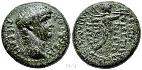 PHRYGIA. Apameia. Nero (54-68). Ae. M. Vettius Nigrus, magistrate