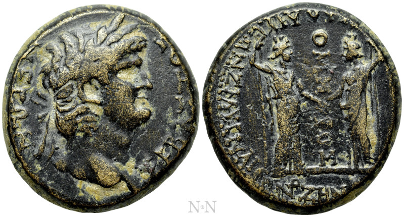 PHRYGIA. Laodicea ad Lycum. Nero (54-68). Ae. Anto- Zenon, son of Zenon, magistr...