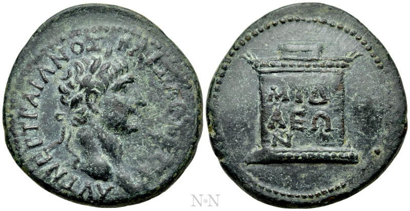 PHRYGIA. Midaeum. Trajan (98-117). Ae. 

Obv: ΑΥT ΝΕΡ ΤΡΑΙΑΝΟϹ ΚΑΙ ϹΕ ΓΕΡ Δ(A)...