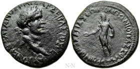 GALATIA. Koinon of Galatia. Trajan (98-117). Ae. Titus Pomponius Bassus, Presbeutes